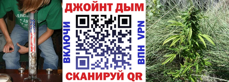 Купить наркотики Камызяк Конопля  МЕФ  КОКАИН  Альфа ПВП  Амфетамин  Гашиш 
