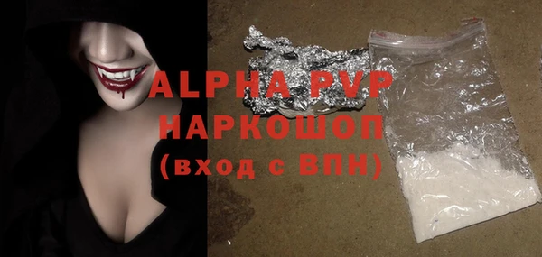 дживик Абдулино