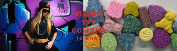 дживик Абдулино