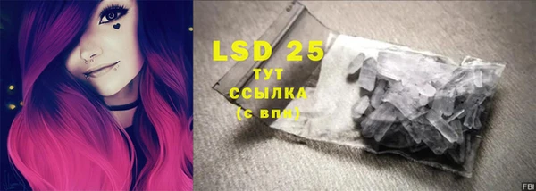 дживик Абдулино