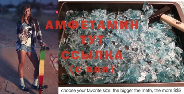 ГАЛЛЮЦИНОГЕННЫЕ ГРИБЫ Абаза