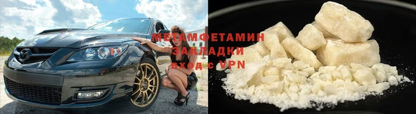 ГАЛЛЮЦИНОГЕННЫЕ ГРИБЫ Абаза