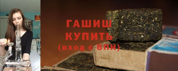 прущий лед Абинск