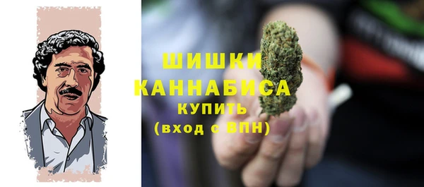 дживик Абдулино