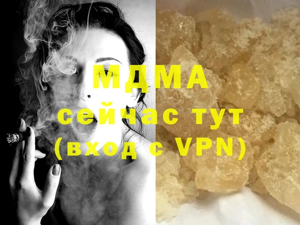 спайс Алексеевка