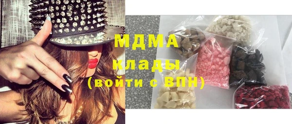 спайс Алексеевка