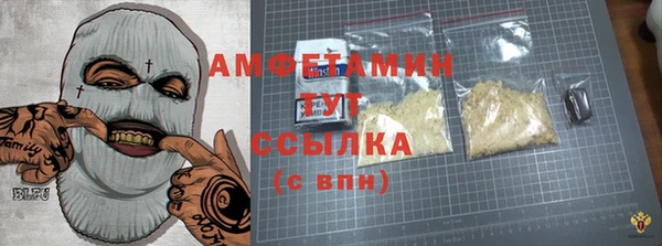 дживик Абдулино