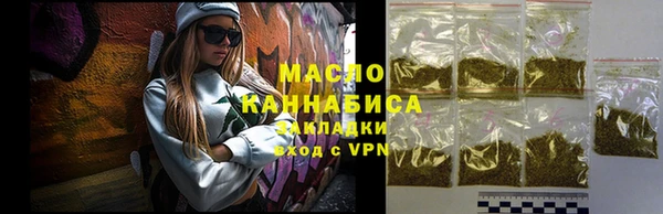 дживик Абдулино